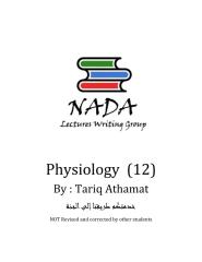 Physiology  12.pdf