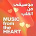 Music from the Heart