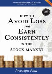 How_to_Avoid_Loss_&_earn_Consistently.pdf